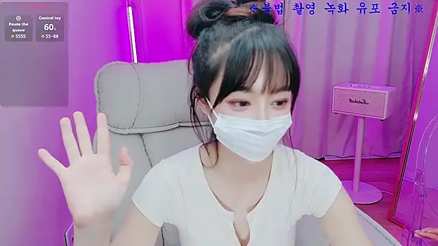 baby_taeri